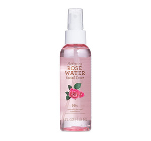 Ultra Hydrating Botanical Cleansing Melt